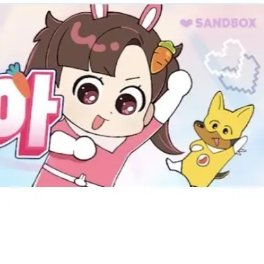 Profile image of 아름