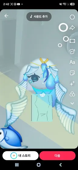 Profile image of 트린처