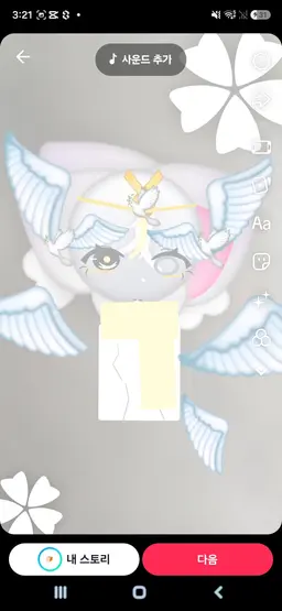 Profile image of 크포린