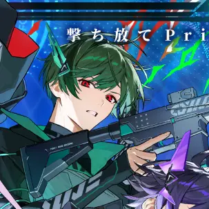 Profile image of すち