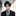 주하민