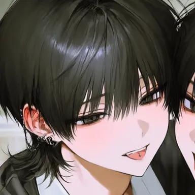 Profile image of Rui
