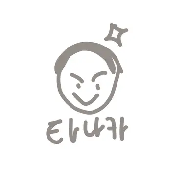 Profile image of 타나카 류노스케