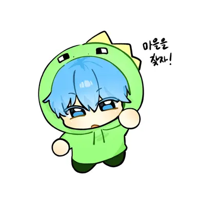 Profile image of 김민재