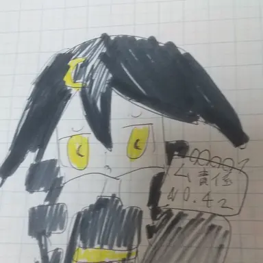 Profile image of 厶責任