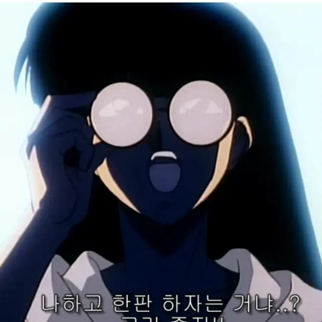 252da의 개인용무스ㅋ