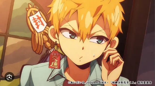 Profile image of 源光