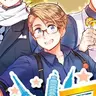 Profile image of アルフレッド