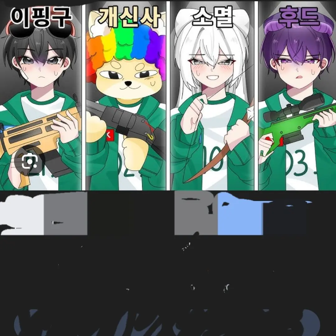 StoutYarn3320의 라이벌 유튜버들과 동거