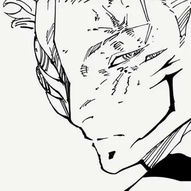 Profile image of 헤이안 스쿠나