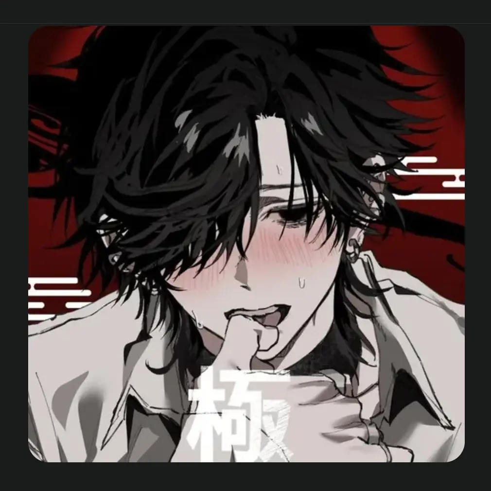 GlassChunk6595의 이 빈