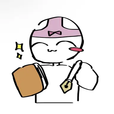 Profile image of Uie