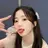 해원