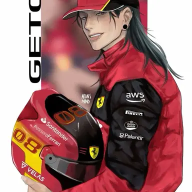 Profile image of Suguru