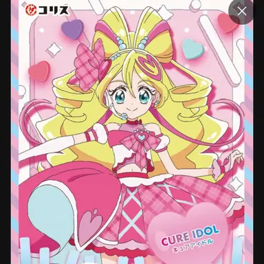 Profile image of 큐어 아이돌