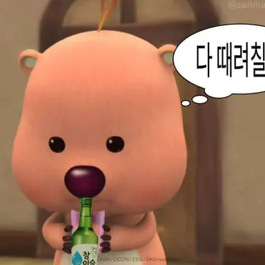 Profile image of 여우