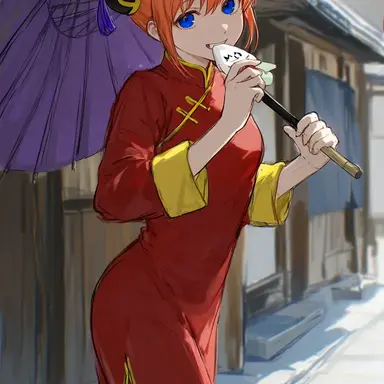 Profile image of 神楽