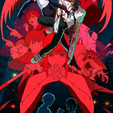 Profile image of チェンソーマン