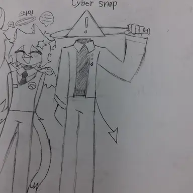 Profile image of 사이버 스냅