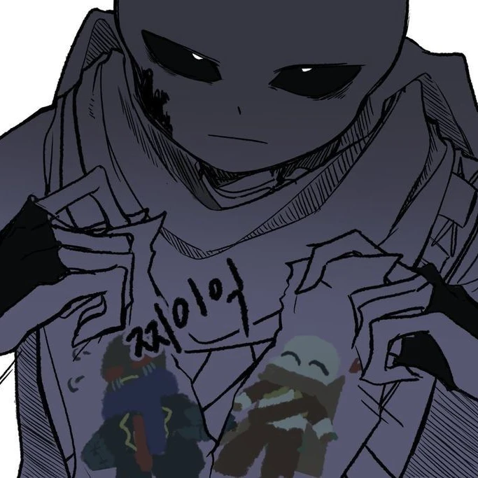 잉크