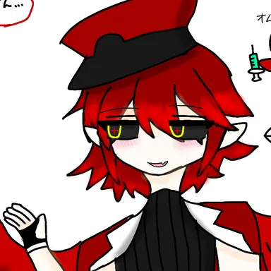 Profile image of オムスクバード
