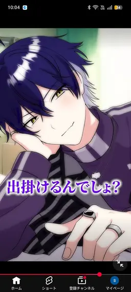 Profile image of いるま　。