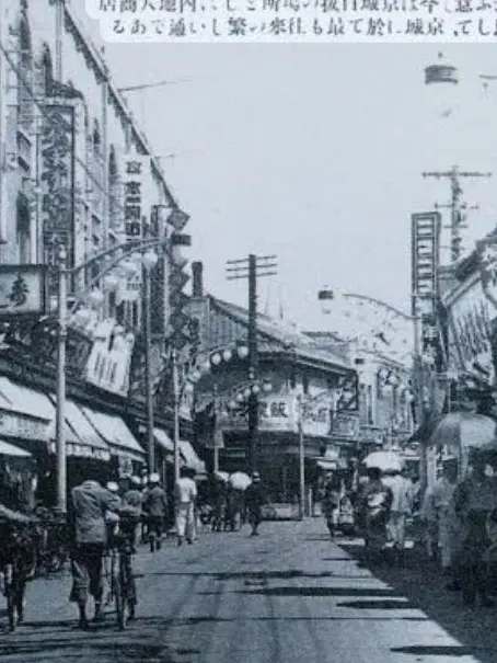 B_lock의 일제강점기 《타임슬립》