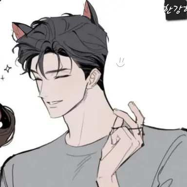 Profile image of 한강현