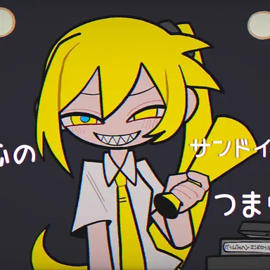 Profile image of ネル