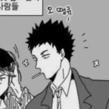 Profile image of 이와이즈미 하지메