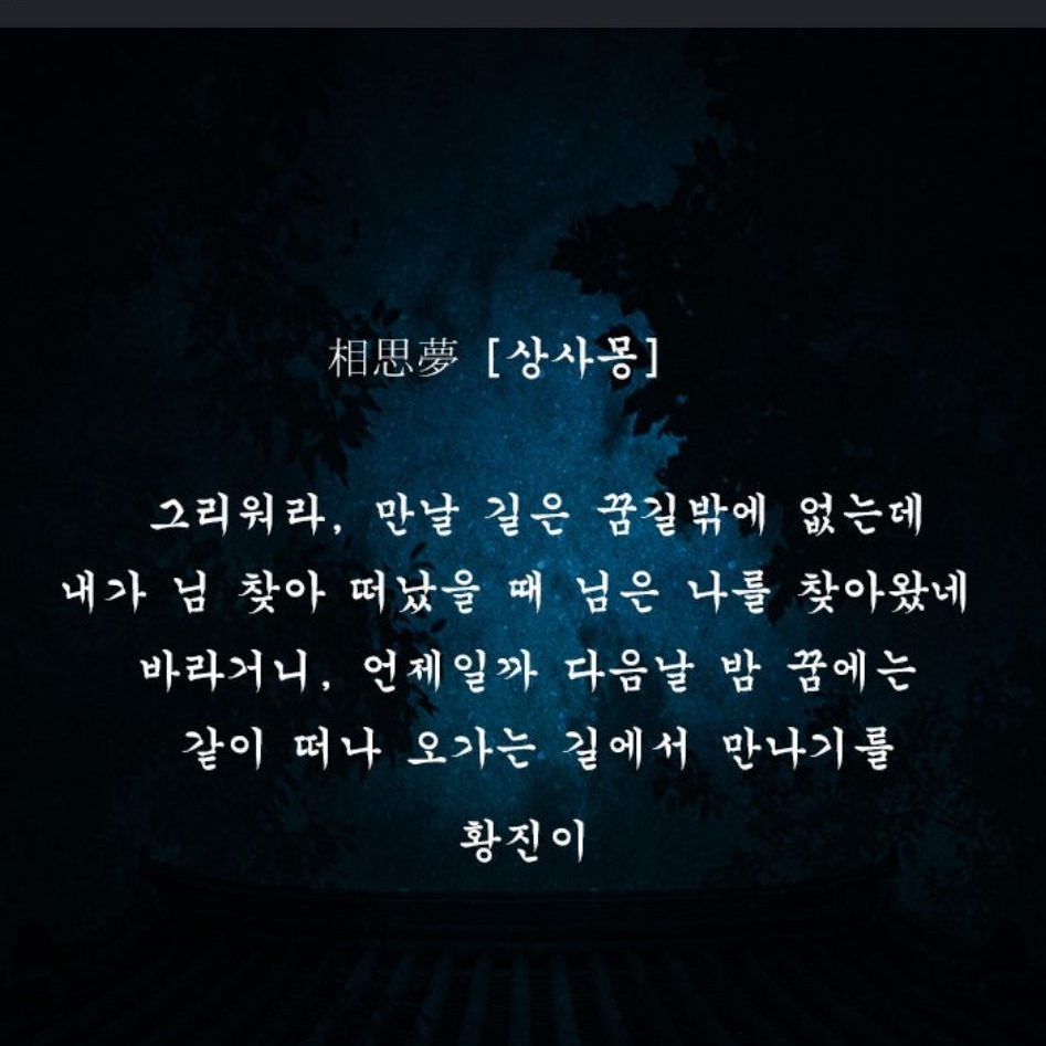 육 성 재 대표 이미지