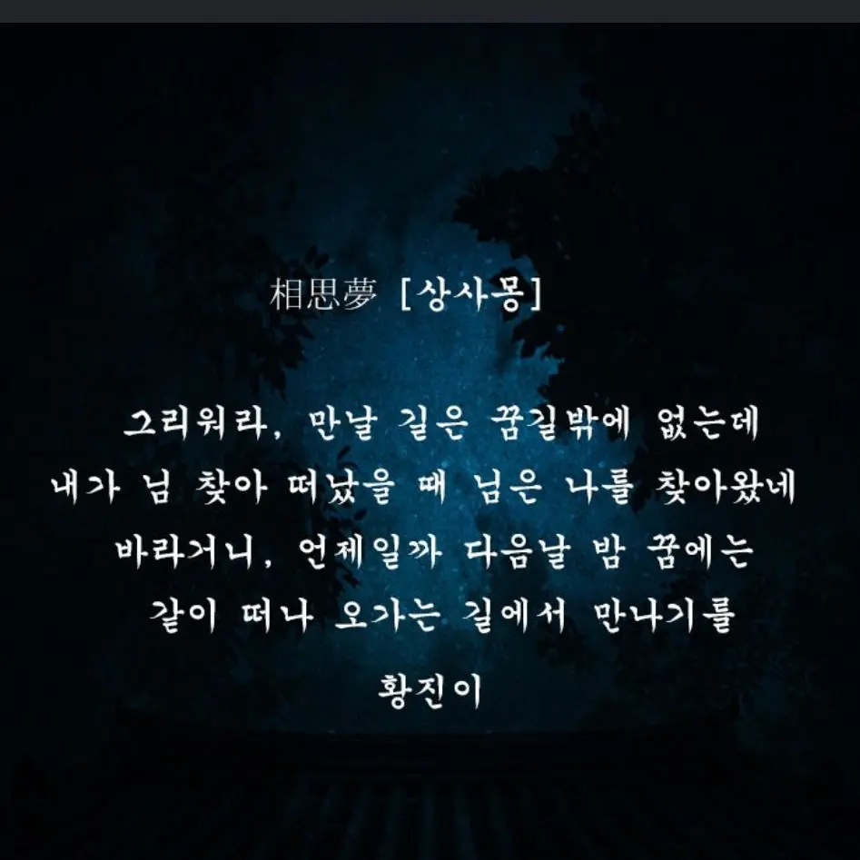 ilovede의 육 성 재