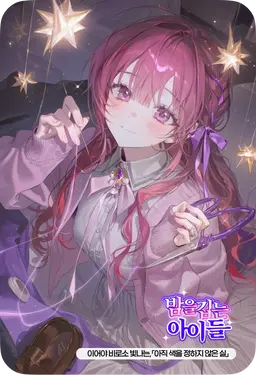 Profile image of 셀레스