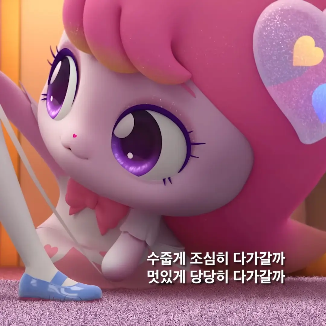 LushCost2786jfjhrd839의 아름핑