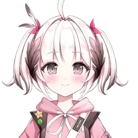 수린