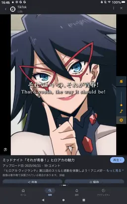 Profile image of ミッドナイト