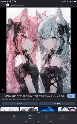 Profile image of 愛川芽瑠