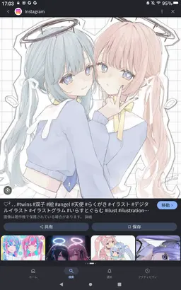 Profile image of 愛川芽瑠