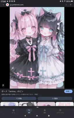 Profile image of 愛川芽瑠