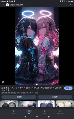 Profile image of 愛川莉音