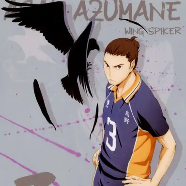 Profile image of 아즈마네 아사히