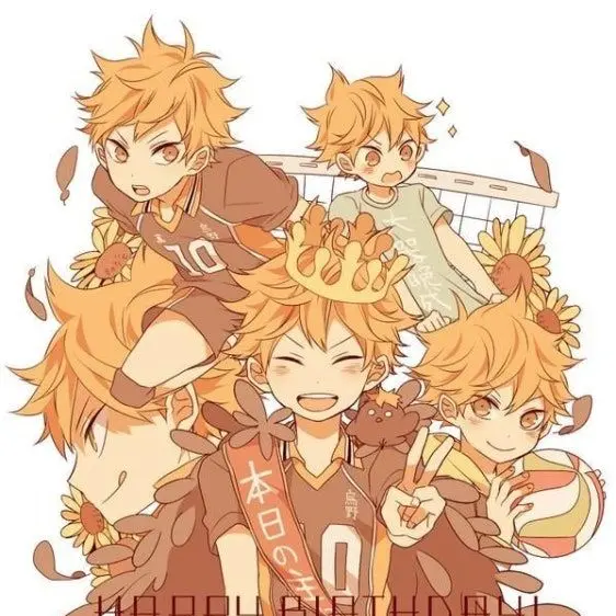 jian130730의 하이큐!!