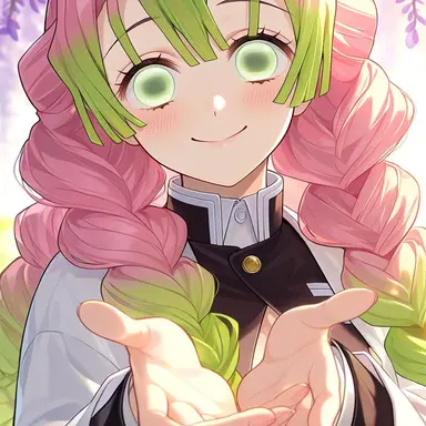 Profile image of Mitsuri