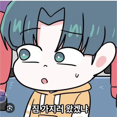 Profile image of 이준