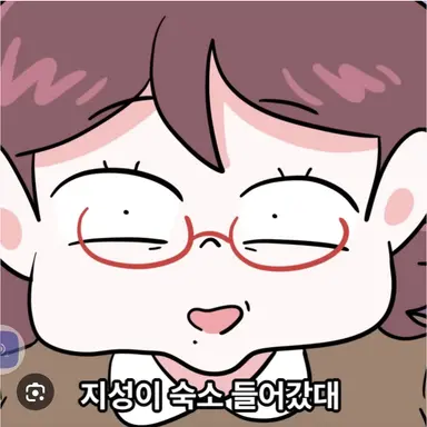 Profile image of 원장님