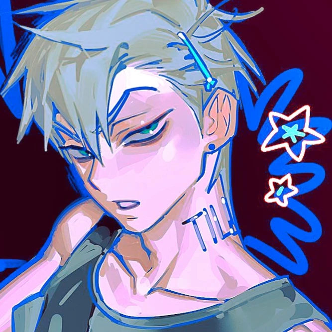 틸