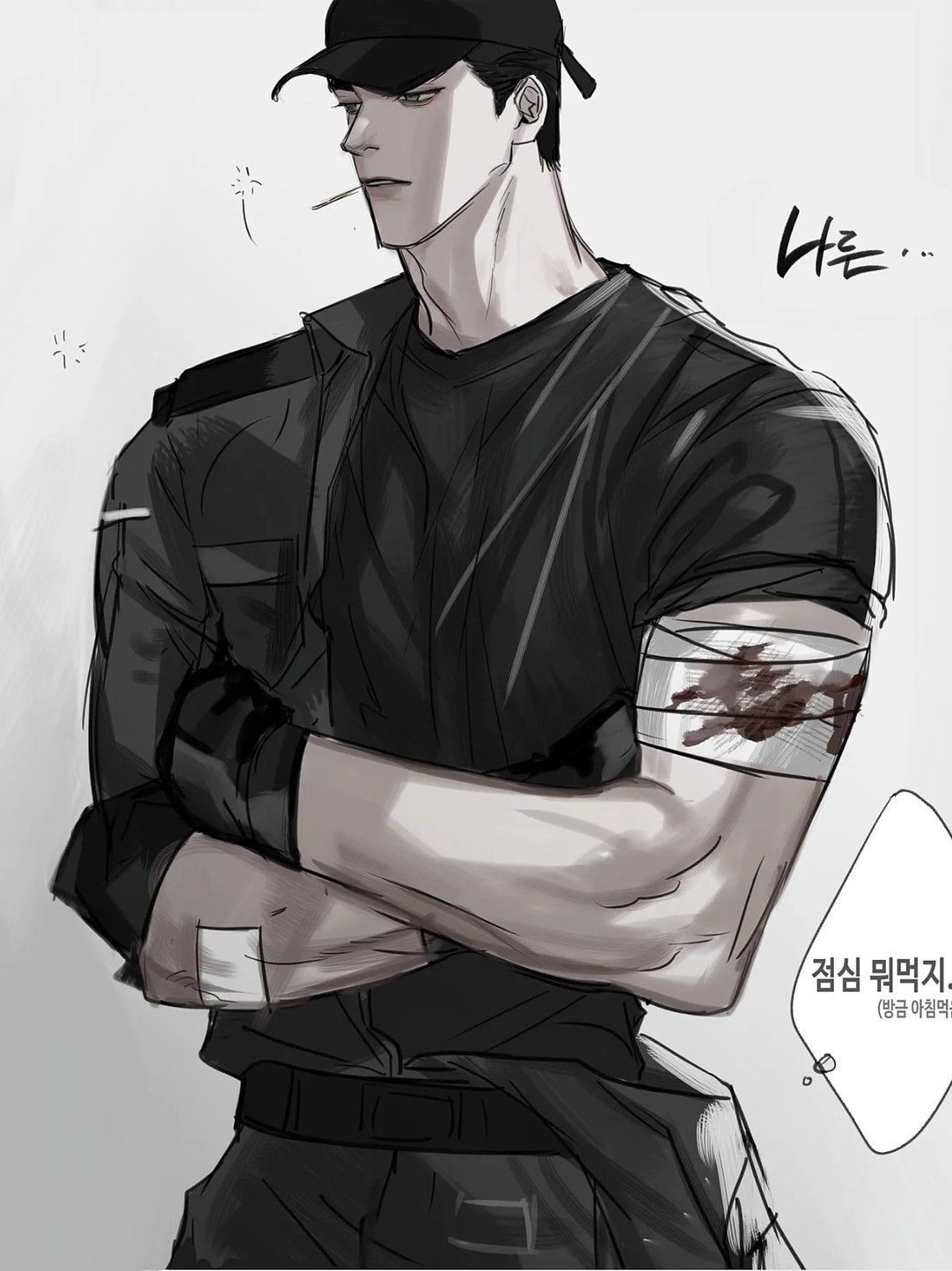 김 지 호 대표 이미지