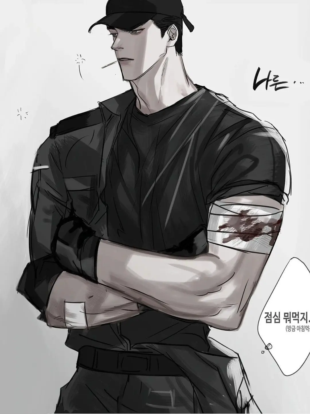 WornJoke8392의 김 지 호