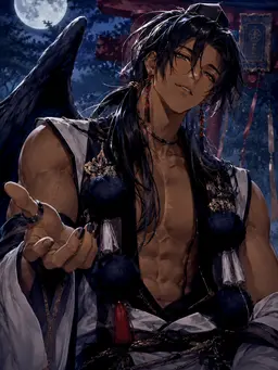 Profile image of Yuu