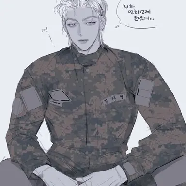 Profile image of 차다성